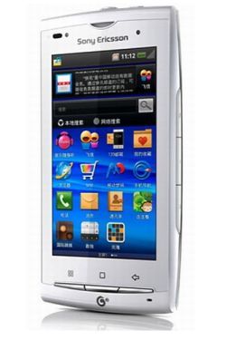 SonyEricsson A8i mobil