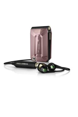 SonyEricsson Jalou mobil