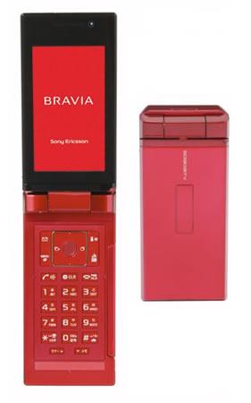 SonyEricsson SO903iTV mobil