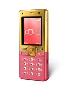 SonyEricsson T650 mobil