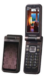SonyEricsson W43S mobil