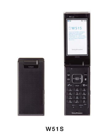 SonyEricsson W51S mobil
