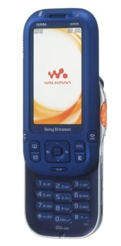SonyEricsson W52S mobil