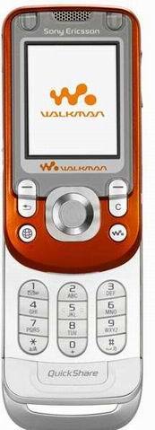 SonyEricsson W600 mobil