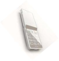 SonyEricsson White Pearl mobil