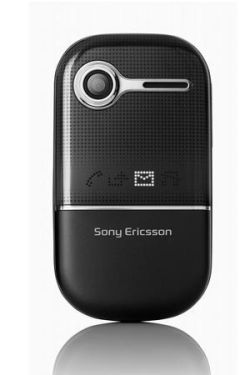 SonyEricsson Z250 mobil