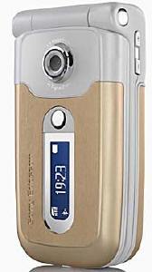 SonyEricsson Z550 mobil