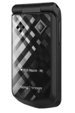 SonyEricsson Z555 mobil