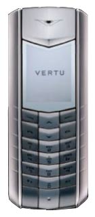 Vertu Ascent Motorsport Edition mobil