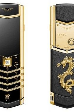 Vertu Signature mobil
