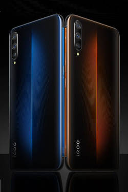 vivo iQoo 9 SE mobil