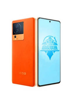 vivo iQoo Neo7 SE mobil