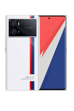 vivo iQOO Neo9 Pro (China) mobil