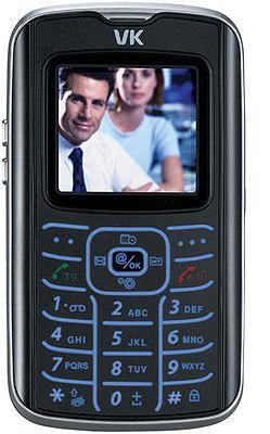 VK 2000 mobil