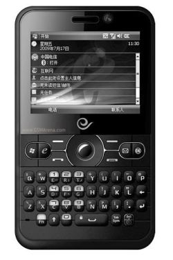 ZTE E N72 mobil