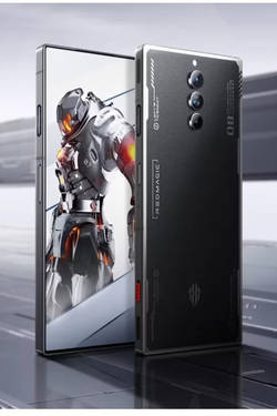 ZTE nubia Red Magic 8S Pro+ mobil
