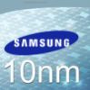 Tíz nanométer a Samsungnál