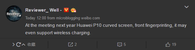 A Huawei is hajlított kijelzőre vált