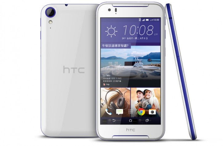 HTC Desire 830: BoomSound és 5.5 col