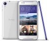 HTC Desire 830: BoomSound és 5.5 col