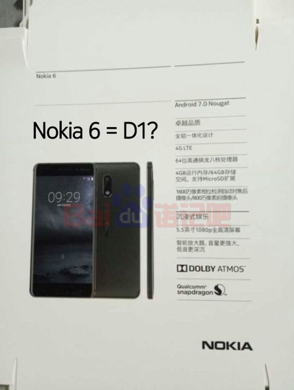 Ez lehet a titokzatos Nokia D1C?