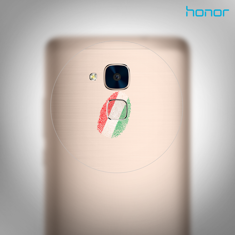 Honor 7 lite: hamarosan!