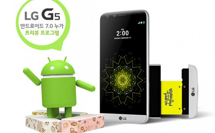 LG G5 tulajok figyelem: jön a Nougat!