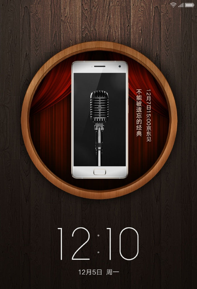 ZUK Edge: holnap érkezik