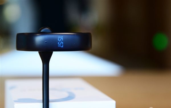 Meizu H1 karkötő pre-teszt