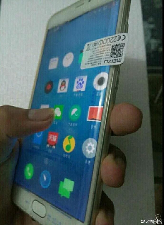 A Meizu egy az egyben lemásolja a Galaxy S7 edge-et