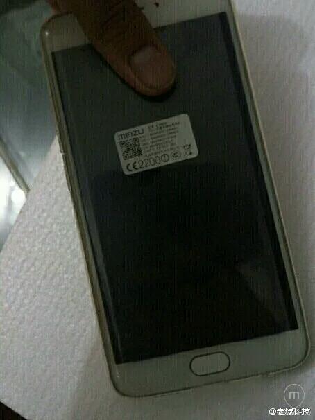 A Meizu egy az egyben lemásolja a Galaxy S7 edge-et