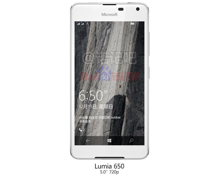 Megjelenés előtt előrendelhető a Lumia 650!