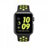 Alig tíz nap múlva itt az Apple Watch Nike Plus változata