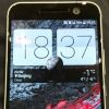 Lesz egy olcsóbb HTC 10 is!