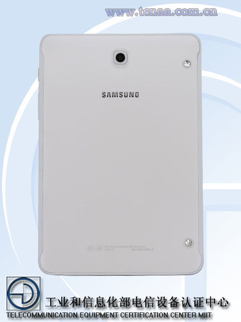 Üdvözöljük együtt a Galaxy Tab S3-at!