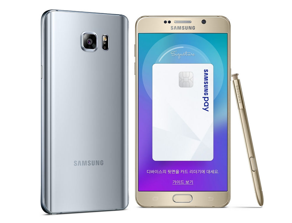 Itt a Samsung Galaxy Note 5 Winter Edition
