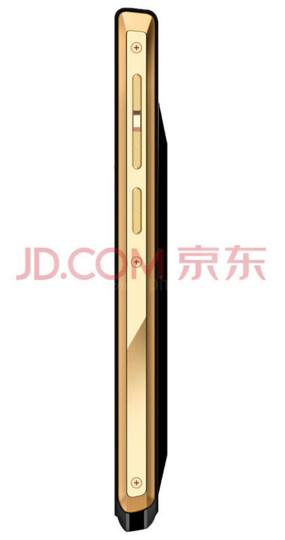 Telefon 11 ezer mAh-s akkumulátorral!