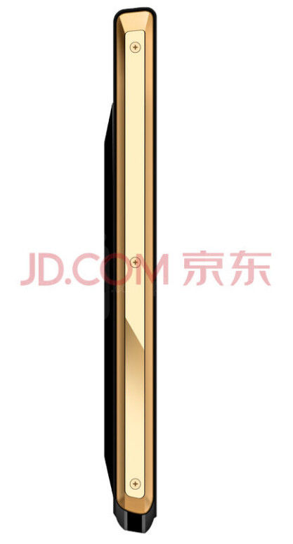 Telefon 11 ezer mAh-s akkumulátorral!