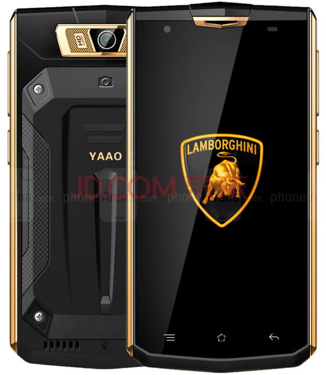 Telefon 11 ezer mAh-s akkumulátorral!