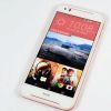 Nézd meg te is: HTC Desire 830