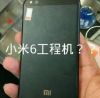 Xiaomi Mi 6 prototípus bukott le