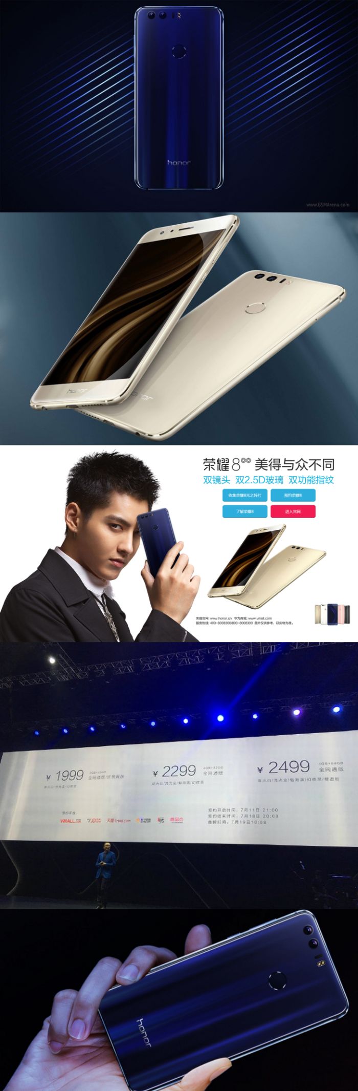 Honor V8: dual kamera és Kirin 950