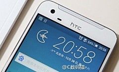 HTC X10 képekben