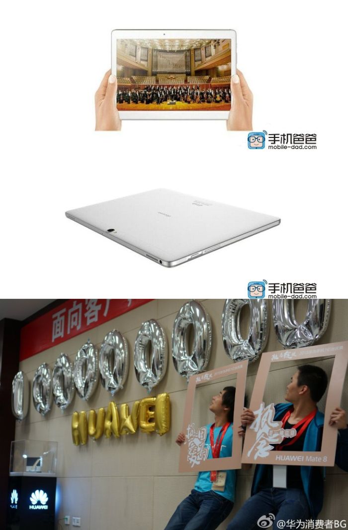 Huawei: jön a Mate 8, egy új tablet és okosóra