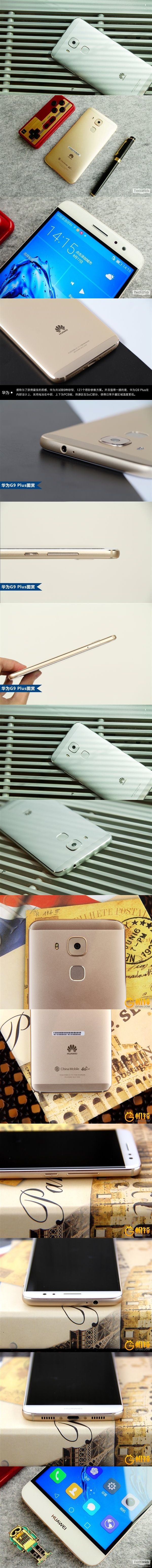 Jó hírünk van a Huawei rajongóinak