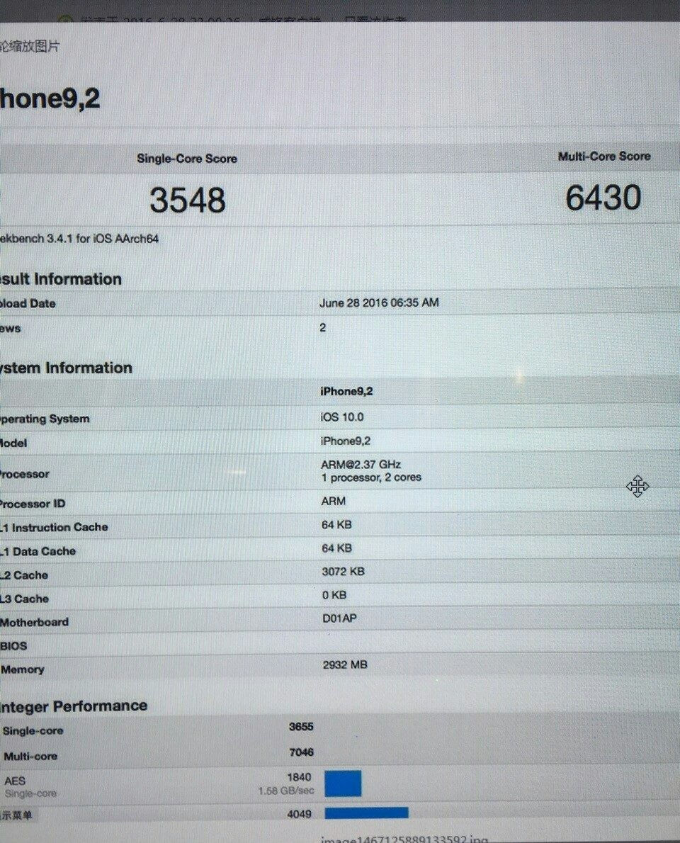 Lebukott az iPhone 7 Plus, 3GB RAM-mal jöhet