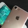 Apple iPhone 7 és iPhone 6SE árak