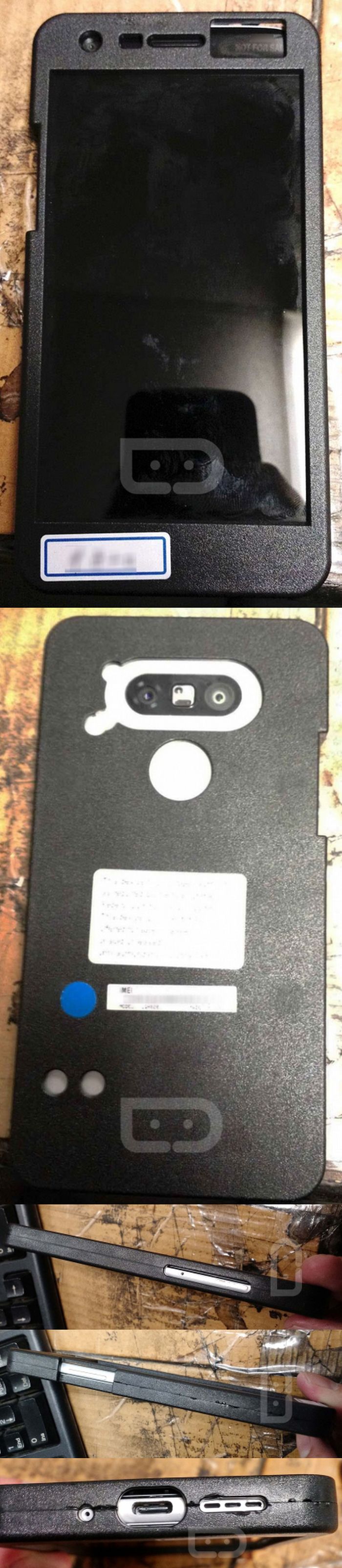 LG G5: kis titokzatos a dummy boxban