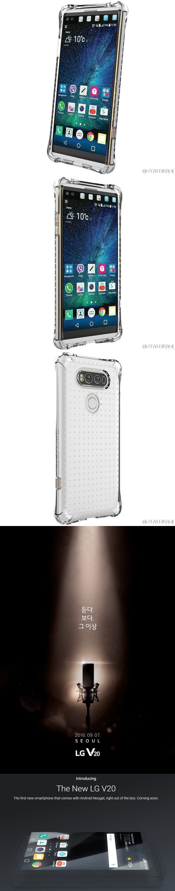 Így néz ki az LG V20, a két kijelzős telefon