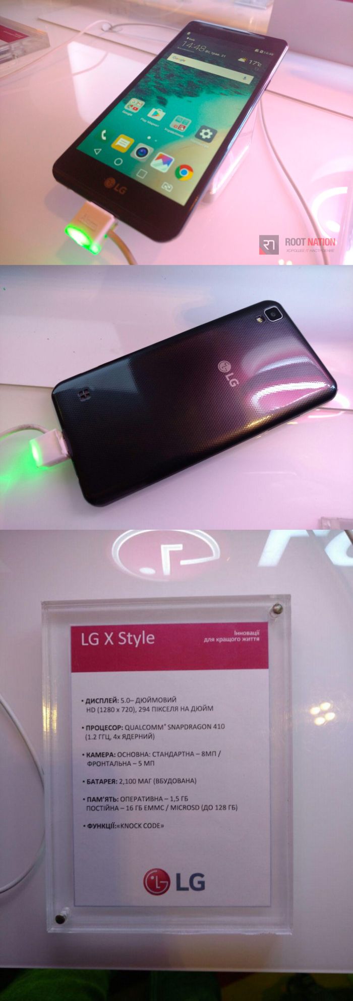 Erős közepes: LG X Power és X Style